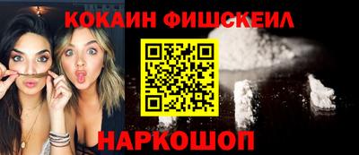 героин Гагарин