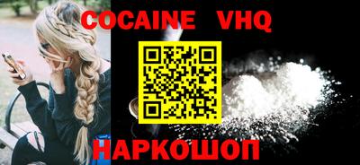 марки lsd Гатчина