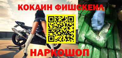 винт Гай