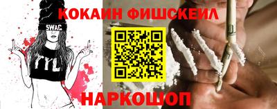 винт Гай