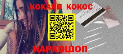 винт Гай