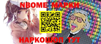 винт Гай