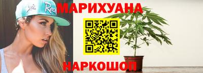героин Гагарин