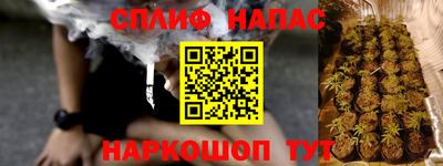 марки lsd Гатчина