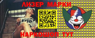 героин Гагарин