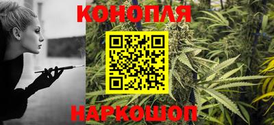 марки lsd Гатчина