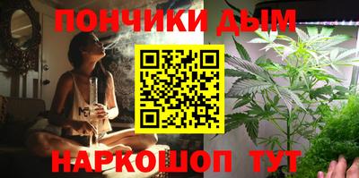 марки lsd Гатчина