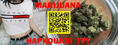 винт Гай