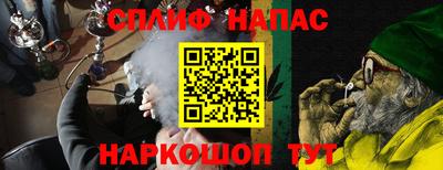 марки lsd Гатчина