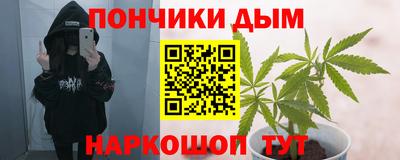 марки lsd Гатчина