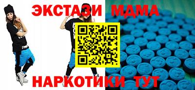 героин Гагарин