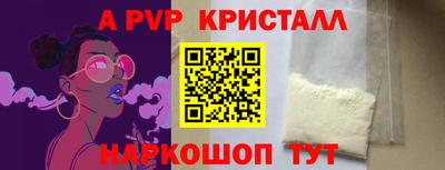 марки lsd Гатчина