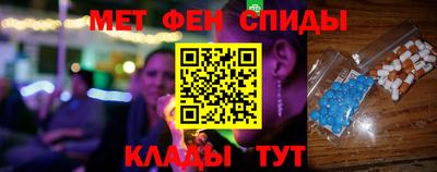 винт Гай