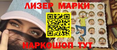 героин Гагарин