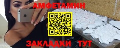 героин Гагарин