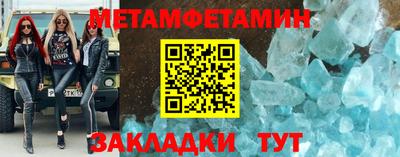 марки lsd Гатчина