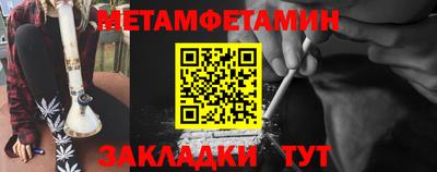 марки lsd Гатчина