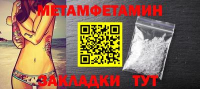 марки lsd Гатчина