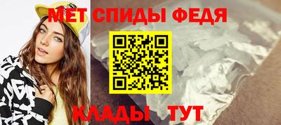 героин Гагарин