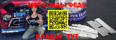 героин Гагарин