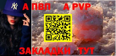 героин Гагарин