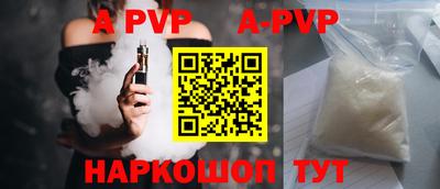 героин Гагарин